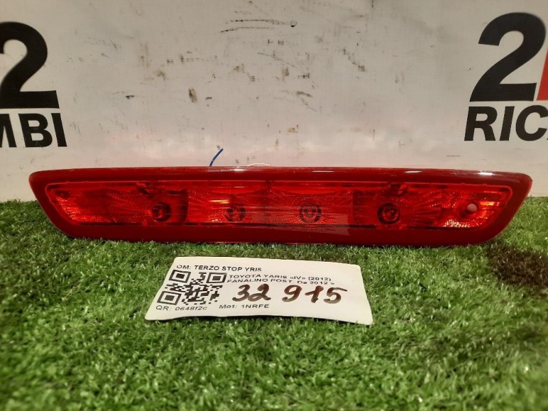 Fanalino POST TERZO STOP YRIS Toyota Yaris IV 2012