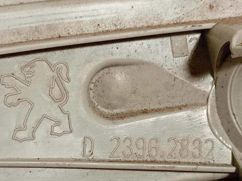 Fanalino POST DX 23962832 Peugeot 2008 I 2016