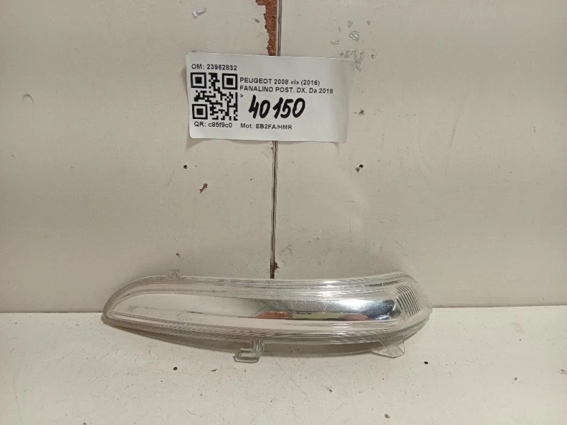 Fanalino POST DX 23962832 Peugeot 2008 I 2016
