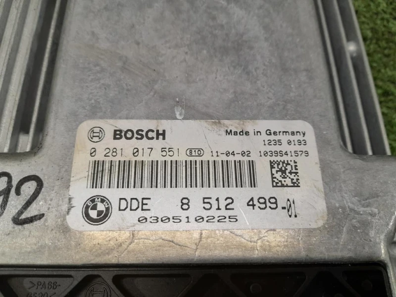 Centralina Iniezione 8512499 Bmw Serie 1 E81 Berlina 2005