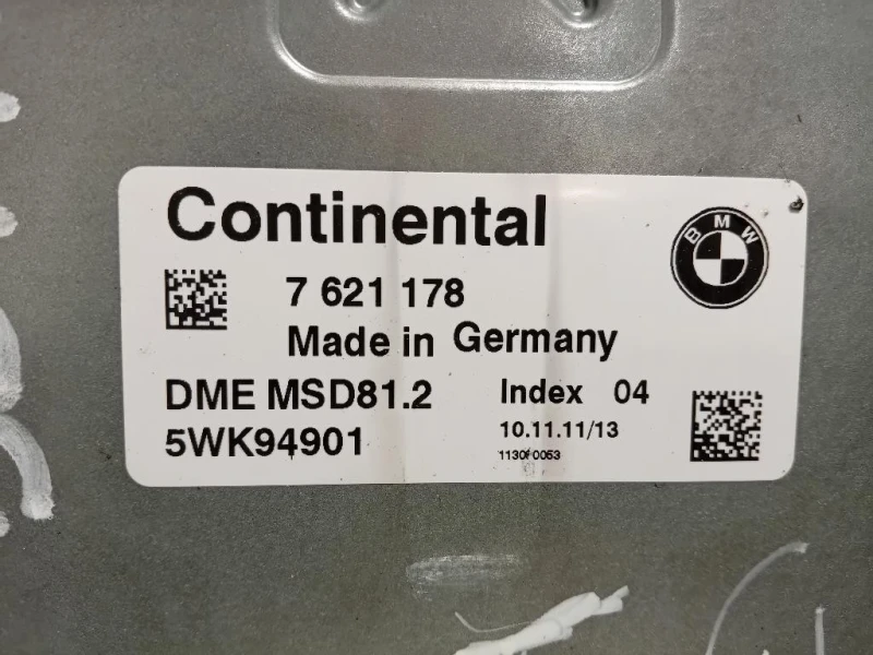 Centralina Iniezione 7621178 Bmw Serie 1 E82 Coupe 2005