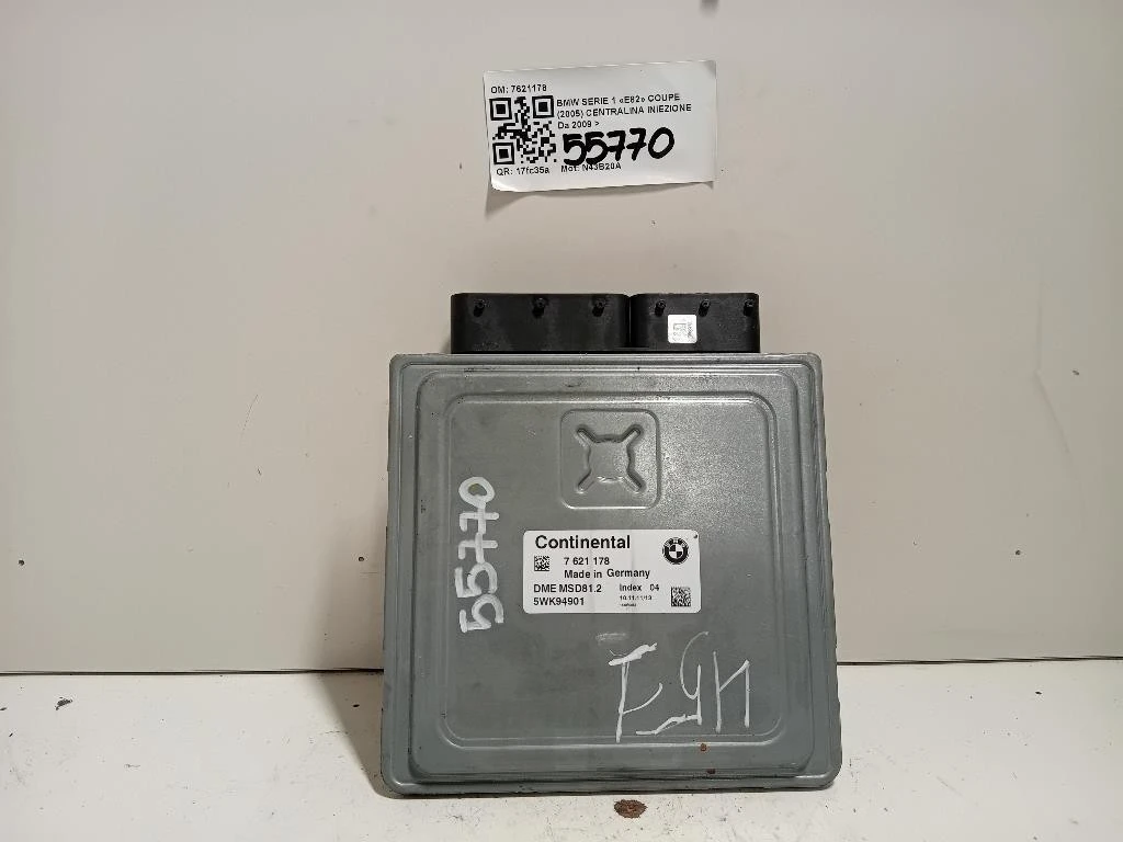 Centralina Iniezione 7621178 Bmw Serie 1 E82 Coupe 2005