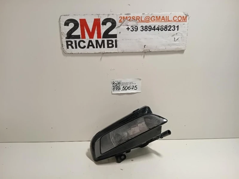 Fendinebbia ANT DX 8V0941700C Audi A3 8V1 2012