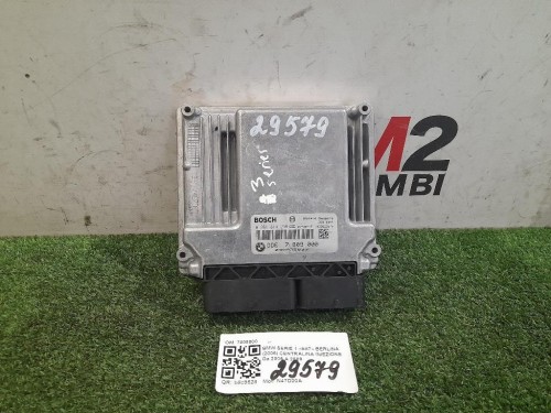 Centralina Iniezione