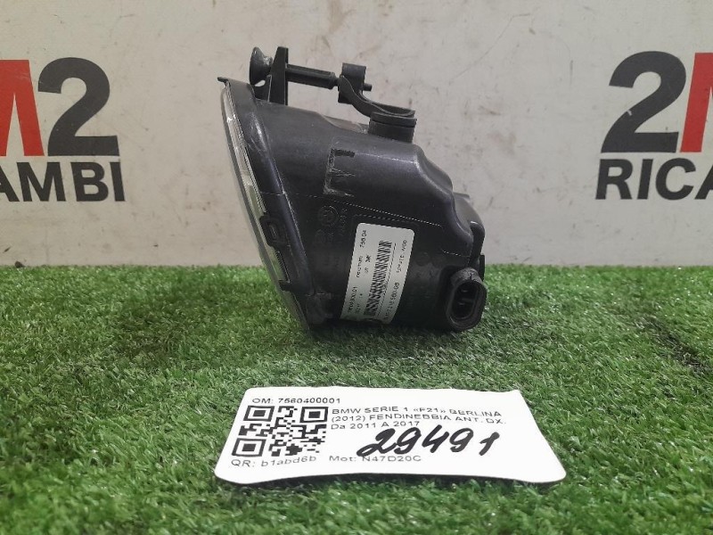 Fendinebbia ANT DX 7560400001 Bmw Serie 1 F21 Berlina 2012