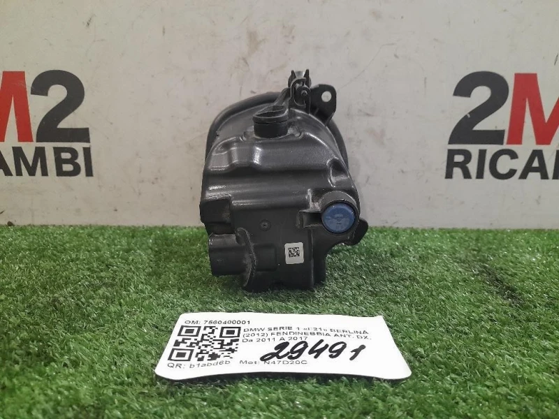 Fendinebbia ANT DX 7560400001 Bmw Serie 1 F21 Berlina 2012