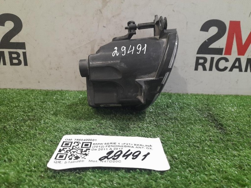 Fendinebbia ANT DX 7560400001 Bmw Serie 1 F21 Berlina 2012