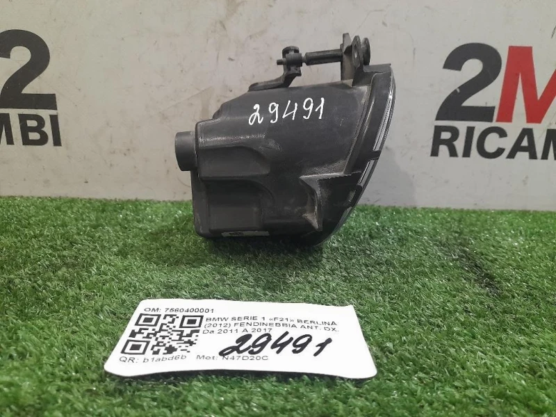 Fendinebbia ANT DX 7560400001 Bmw Serie 1 F21 Berlina 2012