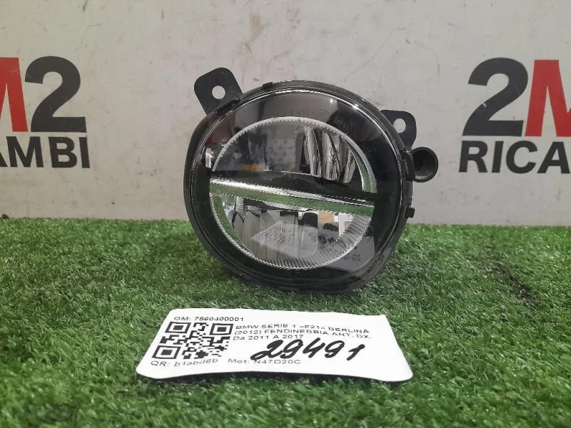 Fendinebbia ANT DX 7560400001 Bmw Serie 1 F21 Berlina 2012