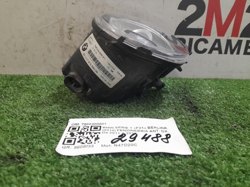 Fendinebbia ANT DX 7560400001 Bmw Serie 1 F21 Berlina 2012