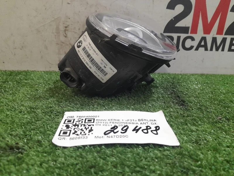 Fendinebbia ANT DX 7560400001 Bmw Serie 1 F21 Berlina 2012