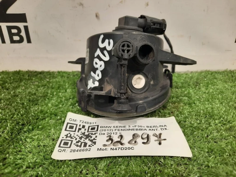 Fendinebbia ANT DX 7248911 Bmw Serie 3 F30 Berlina 2012