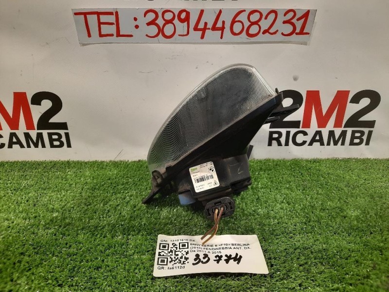 Fendinebbia ANT DX 13101610 DX Bmw Serie 5 F10 Berlina 2010