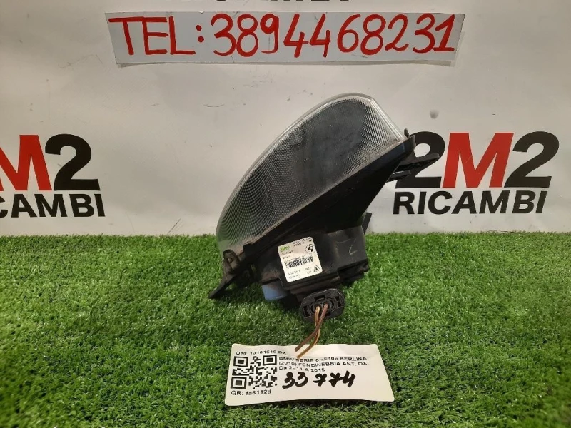 Fendinebbia ANT DX 13101610 DX Bmw Serie 5 F10 Berlina 2010