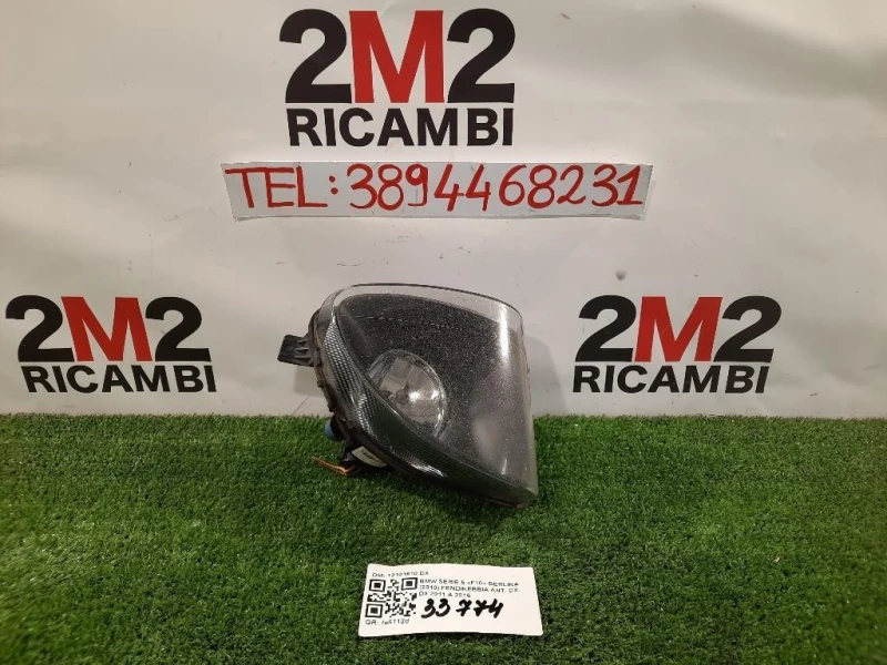 Fendinebbia ANT DX 13101610 DX Bmw Serie 5 F10 Berlina 2010