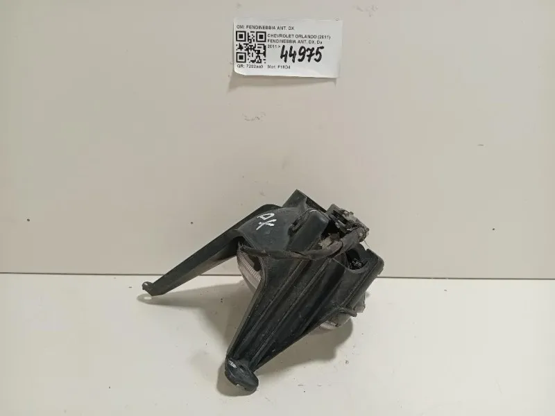 Fendinebbia ANT DX 95072563 Chevrolet Orlando 2011