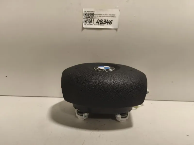 Air-bag Guidatore 62560050H Bmw Serie 3 F31 Touring 2012