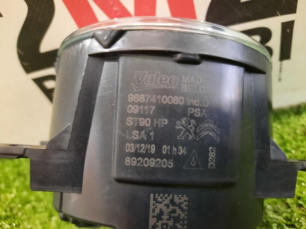 Fendinebbia ANT DX 9687410080 DXSX Citroen C4 Grand Picasso II 2016