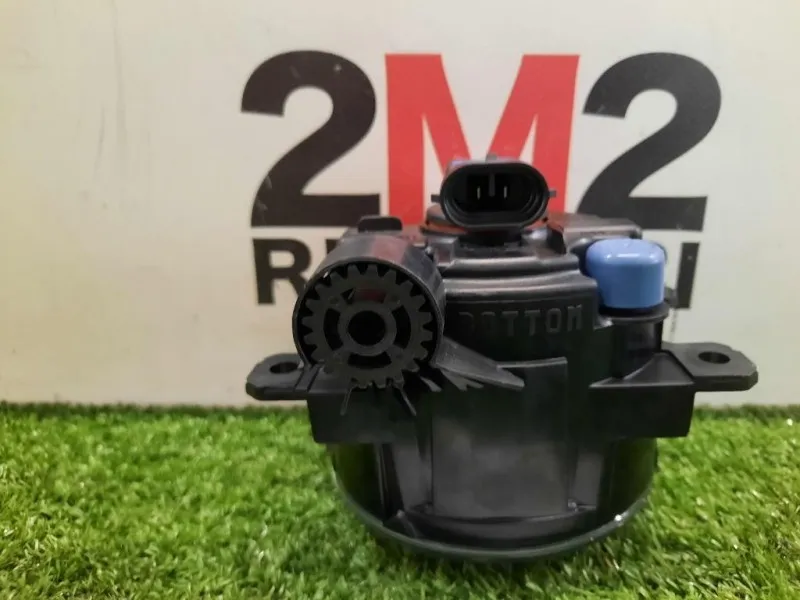 Fendinebbia ANT DX 9687410080 DXSX Citroen C4 Grand Picasso II 2016