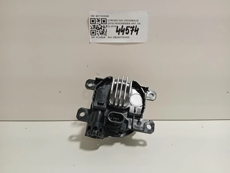 Fendinebbia ANT DX 9811333380 Citroen DS3 Crossback 2018
