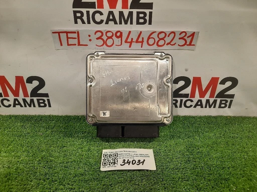 Centralina Iniezione 8 582 280 CENTRALINA ECU Bmw Serie 1 F20 Berlina 2012