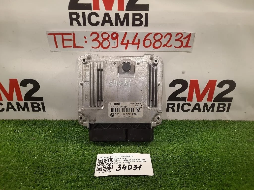 Centralina Iniezione 8 582 280 CENTRALINA ECU Bmw Serie 1 F20 Berlina 2012