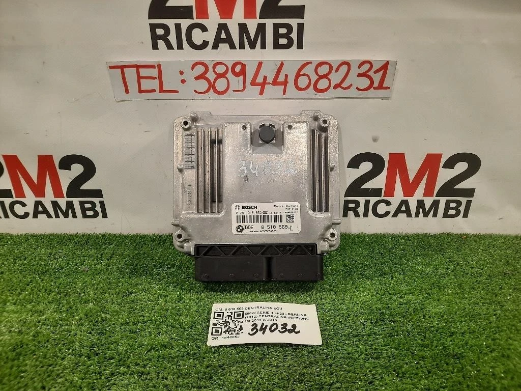 Centralina Iniezione 8 518 569 CENTRALINA ECU Bmw Serie 1 F20 Berlina 2012