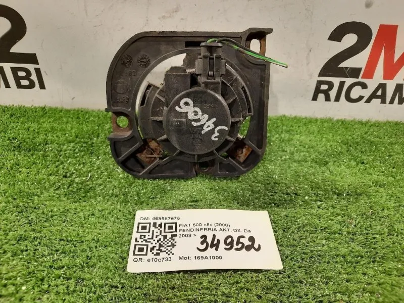 Fendinebbia ANT DX 468587576 Fiat 500 II 2008