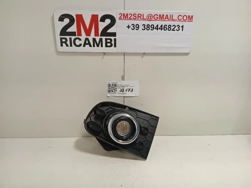 Fendinebbia ANT DX 478567576 Fiat 500 II 2015