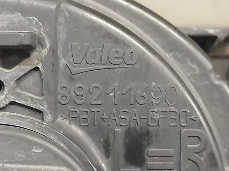 Fendinebbia ANT DX 89211690 Fiat Grande Punto 2009