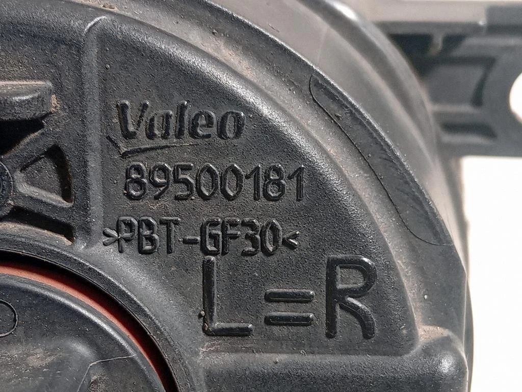 Fendinebbia ANT DX 89500181 Ford Ecosport 2013