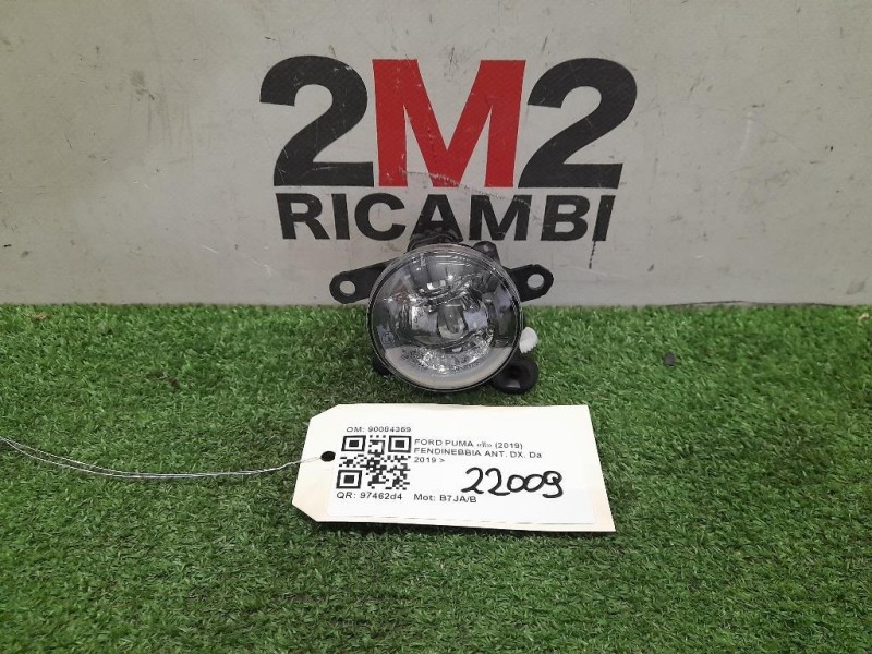 Fendinebbia ANT DX JX7B15A254AB Ford Focus V 2018