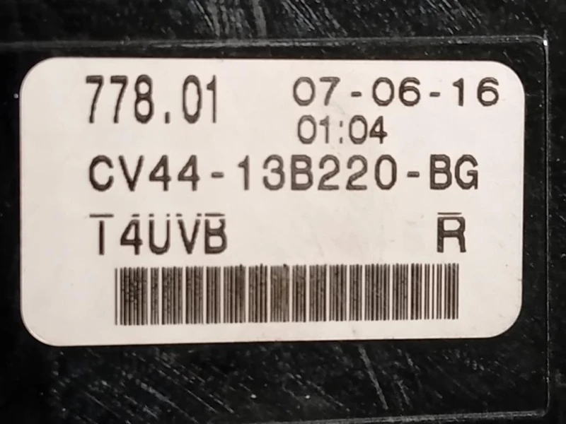 Fendinebbia ANT DX 1871300 Ford KUGA II 2013