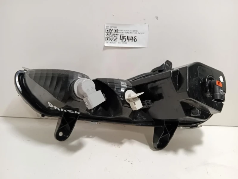 Fendinebbia ANT DX 1871300 Ford KUGA II 2013