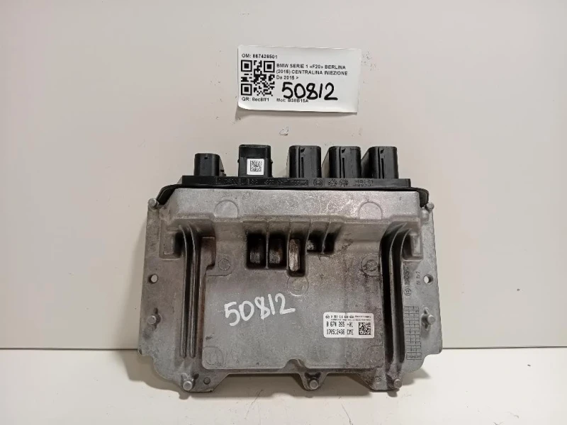 Centralina Iniezione 867426501 Bmw Serie 1 F20 Berlina 2015