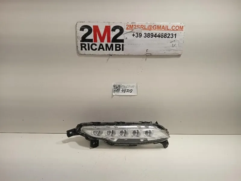 Fendinebbia ANT DX 92208-D7000 Hyundai Tucson II 2015