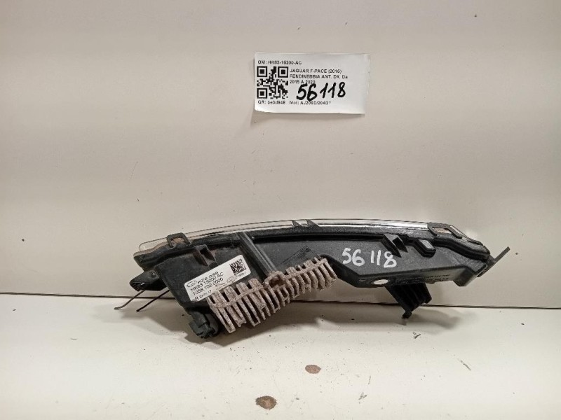 Fendinebbia ANT DX HK83-15200-AC Jaguar F-pace 2015