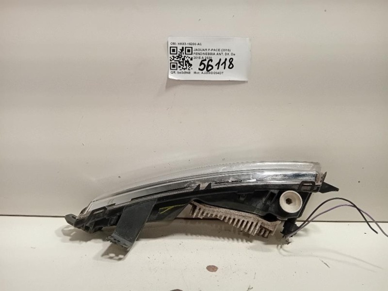 Fendinebbia ANT DX HK83-15200-AC Jaguar F-pace 2015