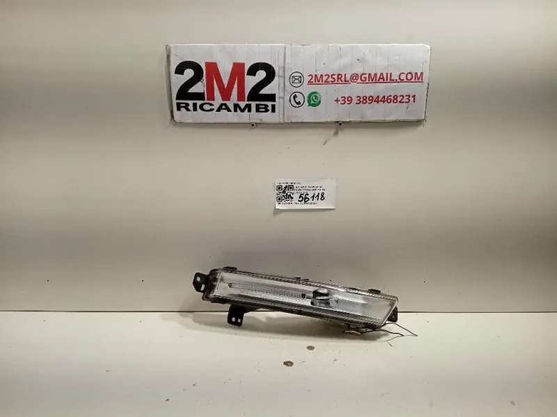 Fendinebbia ANT DX HK83-15200-AC Jaguar F-pace 2015