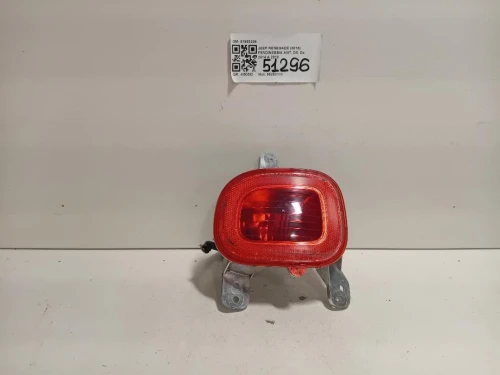 Fendinebbia ANT DX 51953206 Jeep Renegade 2015
