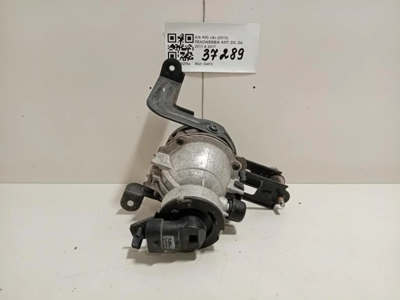 Fendinebbia ANT DX Kia RIO III 2012