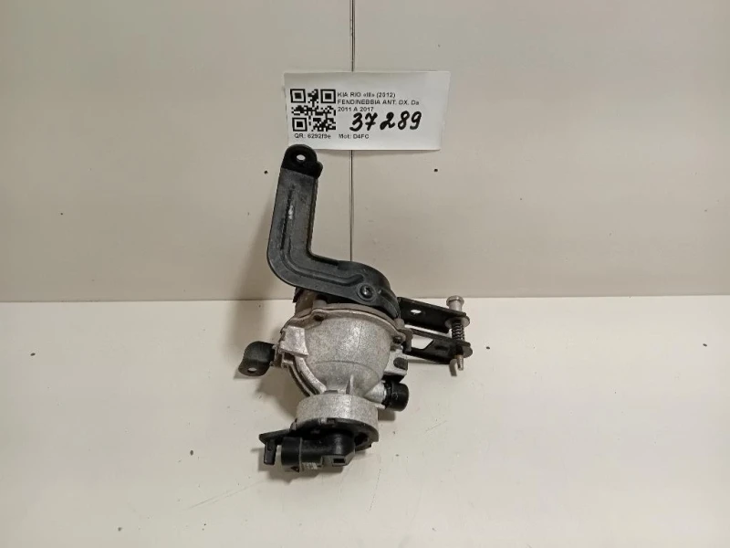 Fendinebbia ANT DX Kia RIO III 2012