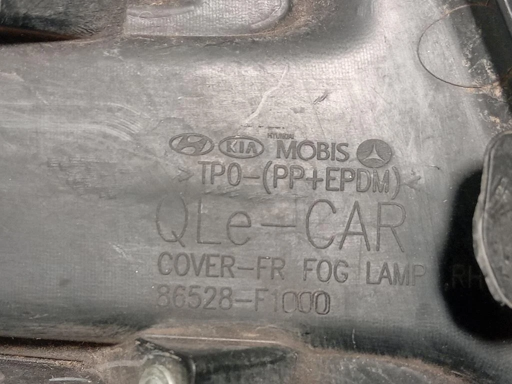 Fendinebbia ANT DX 92202F1000 Kia Sportage IV 2016