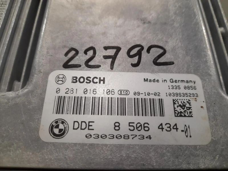 Centralina Iniezione 8506434 Bmw Serie 3 E90 Berlina 2005