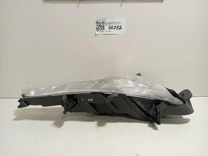 Fendinebbia ANT DX 92202F1500 Kia Sportage IV 2018