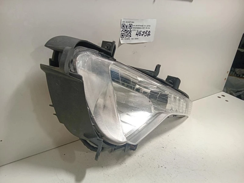 Fendinebbia ANT DX 92202F1500 Kia Sportage IV 2018