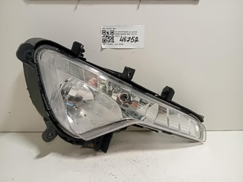 Fendinebbia ANT DX 92202F1500 Kia Sportage IV 2018