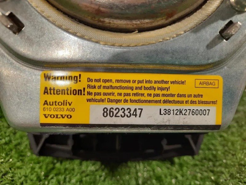 Air-bag Guidatore 8623347 Volvo V50 2004