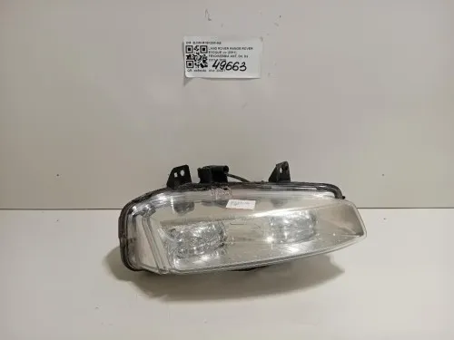 Fendinebbia ANT DX BJ3M-R15K200-AB Land Rover Range Rover Evoque I 2011