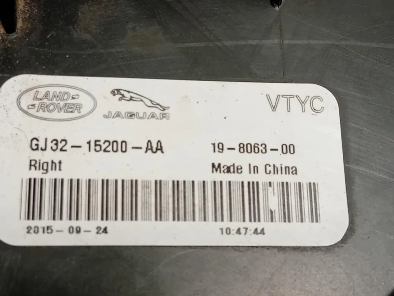 Fendinebbia ANT DX GJ32-15200-AA Land Rover Range Rover Evoque I 2015